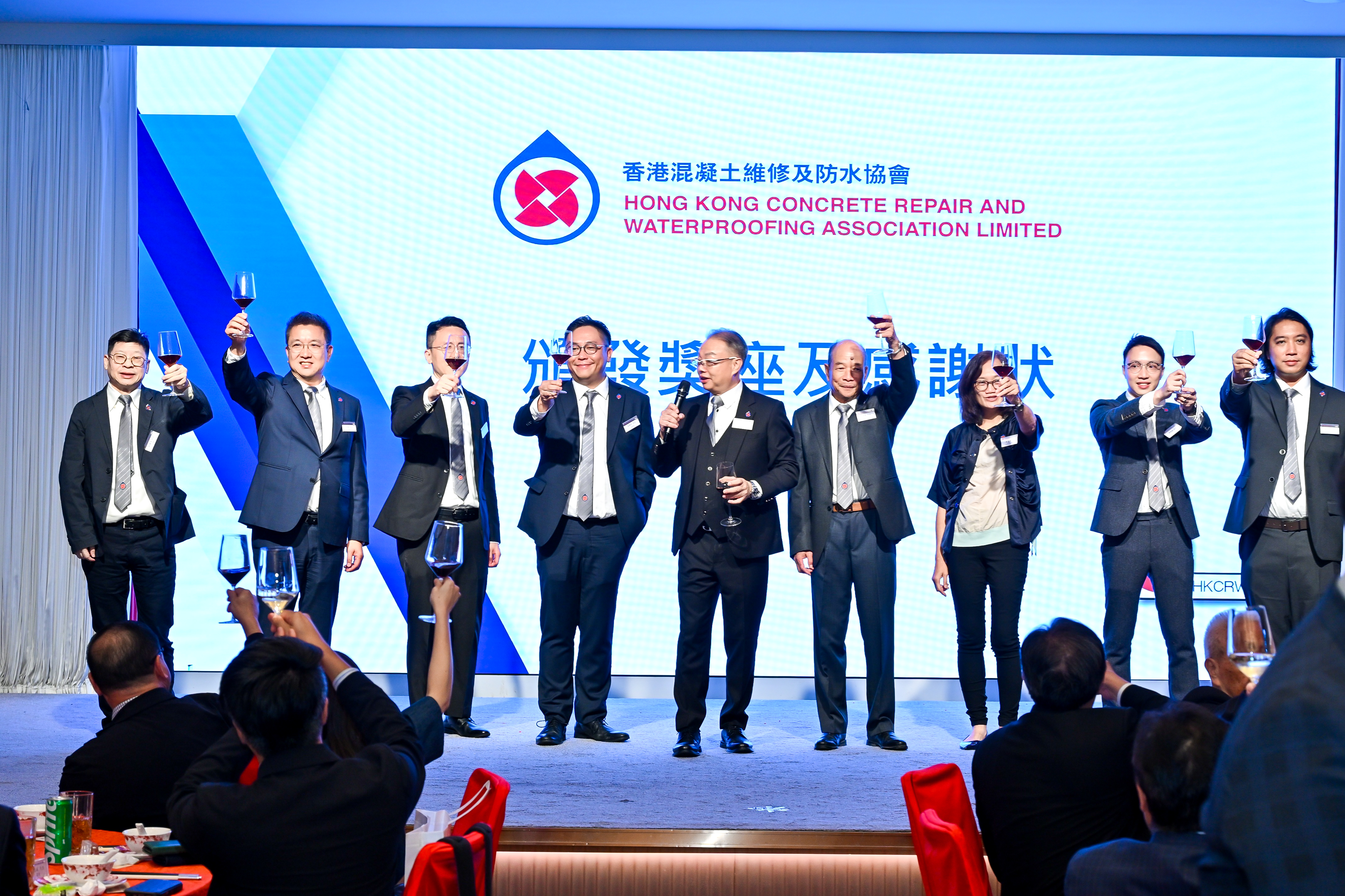 30/9/2025 香港混凝土維修及防水協會 39 週年晚宴 - 相片 4
