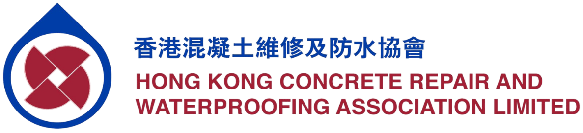 HKCRWA · 香港混凝土維修及防水協會